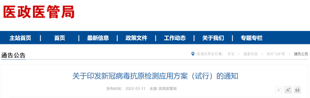 1647229887975378.png 图片1.png